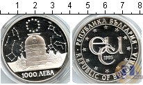 Продать Монеты Болгария 1000 лев 1995 