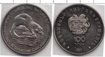Продать Монеты Грузия 100 лари 1997 Медно-никель