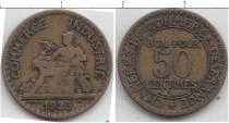 Продать Монеты Франция 50 сентим 1927 Медно-никель