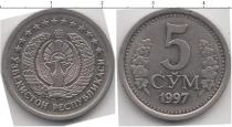 Продать Монеты Узбекистан 5 сомов 1997 Медно-никель