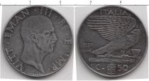 Продать Монеты Италия 50 сентесим 1939 Медно-никель
