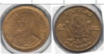 Продать Монеты Таиланд 5 сатанг 0 Медно-никель
