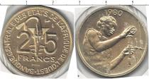 Продать Монеты Центральная Африка 25 франков 1980 Медно-никель