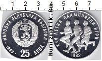 Продать Монеты Болгария 25 лев 1990 Серебро