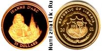 Продать Монеты Либерия 25 долларов 2001 Золото