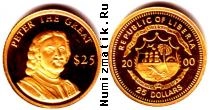 Продать Монеты Либерия 25 долларов 2000 Золото