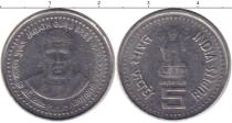 Продать Монеты Индия 5 рупий 0 Сталь