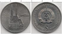 Продать Монеты ГДР 10 марок 1989 Медно-никель