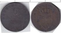 Продать Монеты Гессен-Дармштадт 6 крейцеров 183 Серебро