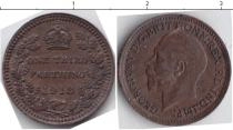 Продать Монеты Мальта 1/3 фартинга 1913 Медь