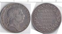 Продать Монеты Ирландия 10 пенсов 1813 Серебро