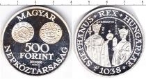 Продать Монеты Венгрия 500 форинтов 1988 Серебро