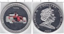 Продать Монеты Острова Кука 5 долларов 2005 Серебро