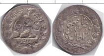 Продать Монеты Иран 500 динар 0 Серебро