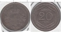 Продать Монеты Италия 20 сентесим 1918 Медно-никель