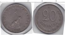 Продать Монеты Парагвай 20 сентаво 1903 Медно-никель
