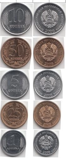 Продать Наборы монет Приднестровье Приднестровье 2000-2005 0 