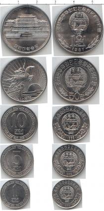 Продать Наборы монет Северная Корея Северная Корея 1959-1978 0 Алюминий
