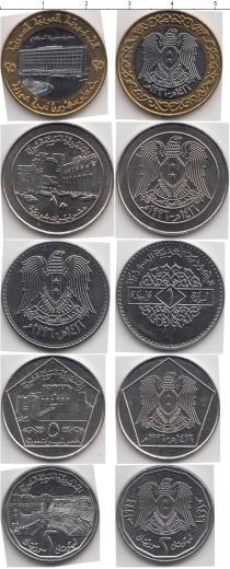 Продать Наборы монет Сирия Сирия 1996 1996 