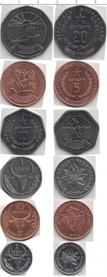 Продать Наборы монет Мадагаскар Мадагаскар 1996-2004 0 