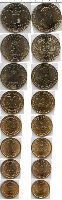 Продать Наборы монет Таджикистан Таджикистан 2001-2006 0 