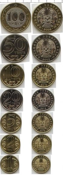 Продать Наборы монет Казахстан Казахстан 2002-2010 0 