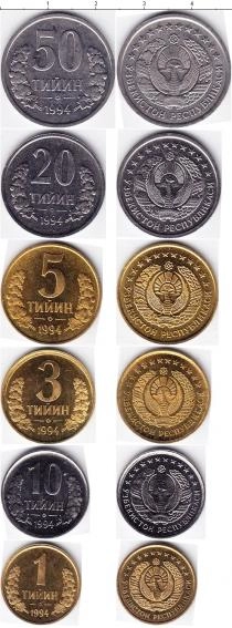 Продать Наборы монет Узбекистан Узбекистан 1994 1994 