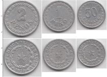 Продать Наборы монет Парагвай Парагвай 1938 1938 Алюминий