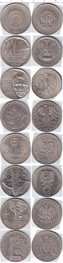 Продать Наборы монет Польша Польша 1967 - 1972 0 Медно-никель