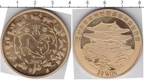 Продать Монеты Корея 20 вон 2003 Медно-никель