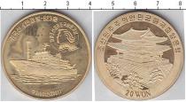 Продать Монеты Корея 20 вон 2001 Медно-никель