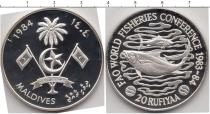 Продать Монеты Мальдивы 50 руфий 1984 Серебро