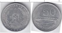 Продать Монеты Мозамбик 50 метикаль 1982 Алюминий
