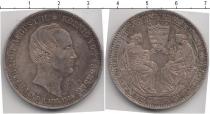 Продать Монеты Саксония 2 талера 1854 Серебро