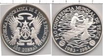 Продать Монеты Сан-Томе и Принсипи 100 добрас 1984 Серебро