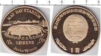 Продать Монеты Северная Корея 1 вон 2002 Медно-никель