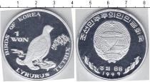 Продать Монеты Северная Корея 1 вон 1999 Серебро