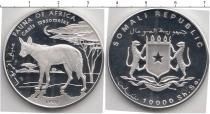 Продать Монеты Сомали 10000 шиллингов 1998 Серебро