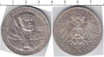 Продать Монеты Саксе-Альтенбург 5 марок 1908 Серебро