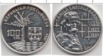 Продать Монеты Португалия 100 эскудо 1990 Серебро