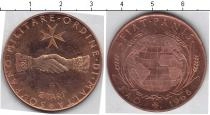 Продать Монеты Мальтийский орден 2 тари 1966 