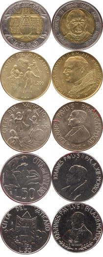 Продать Подарочные монеты Ватикан Выпуск 1990-1994 0 