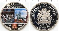 Продать Подарочные монеты Малави 65-летие окончания Великой Отечественной Войны 2010 Серебро