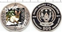 Продать Подарочные монеты Руанда Год кролика 2011 Серебро