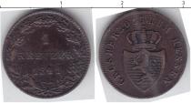 Продать Монеты Гессен-Дармштадт 1 крейцер 1841 Медь
