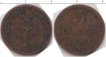 Продать Монеты Висмар 3 пфеннига 1854 Медь