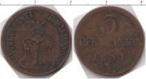 Продать Монеты Висмар 3 пфеннига 1854 Медь