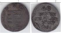 Продать Монеты Саксен-Веймар-Эйзенах 1/48 талера 1831 Серебро