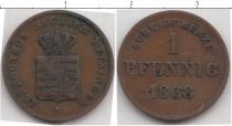 Продать Монеты Саксен-Майнинген 1 пфенниг 1868 Медь