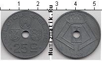 Продать Монеты Бельгия 25 сантим 1946 Цинк
